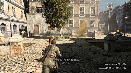 Best Online Shooting Games for Low-End PCs